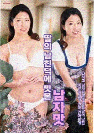 破茧者