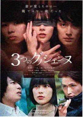 白夜破晓