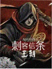 极限挑战第九季