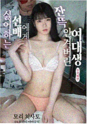 长安十二时辰第二季